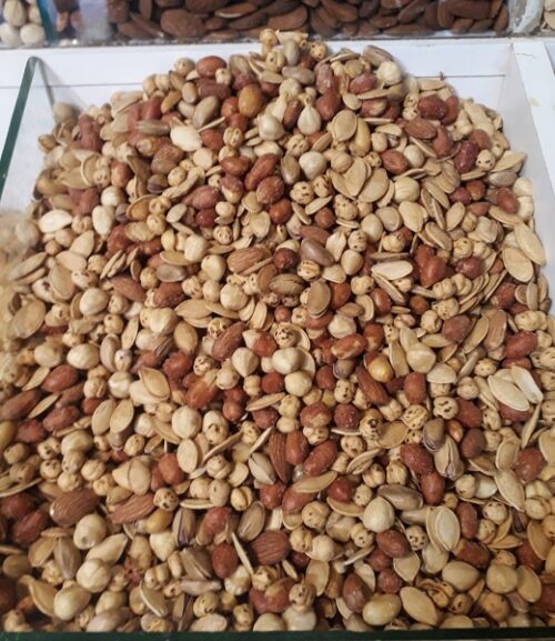 Karışık Çerez 500 Gr - Antep Yöresel Ürünler
