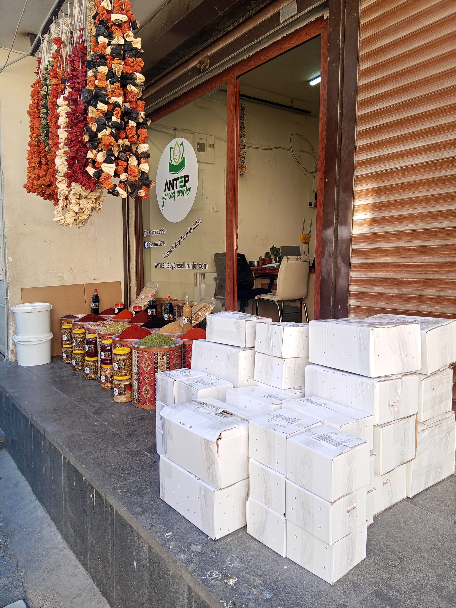 Kurcabey Gaziantep Yoresel Urunler